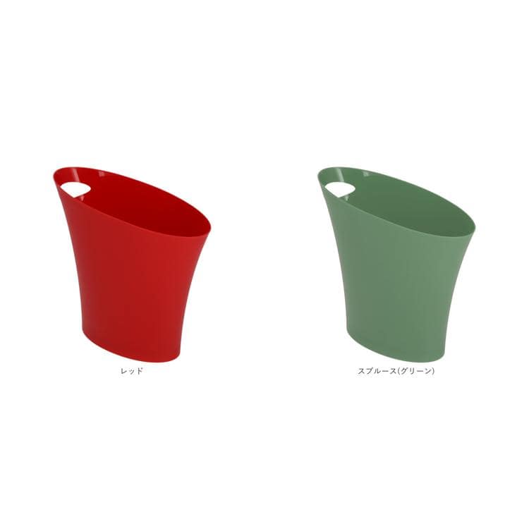 Umbra アンブラ ゴミ箱 通販 ごみ箱 ごみばこ ダストボックス