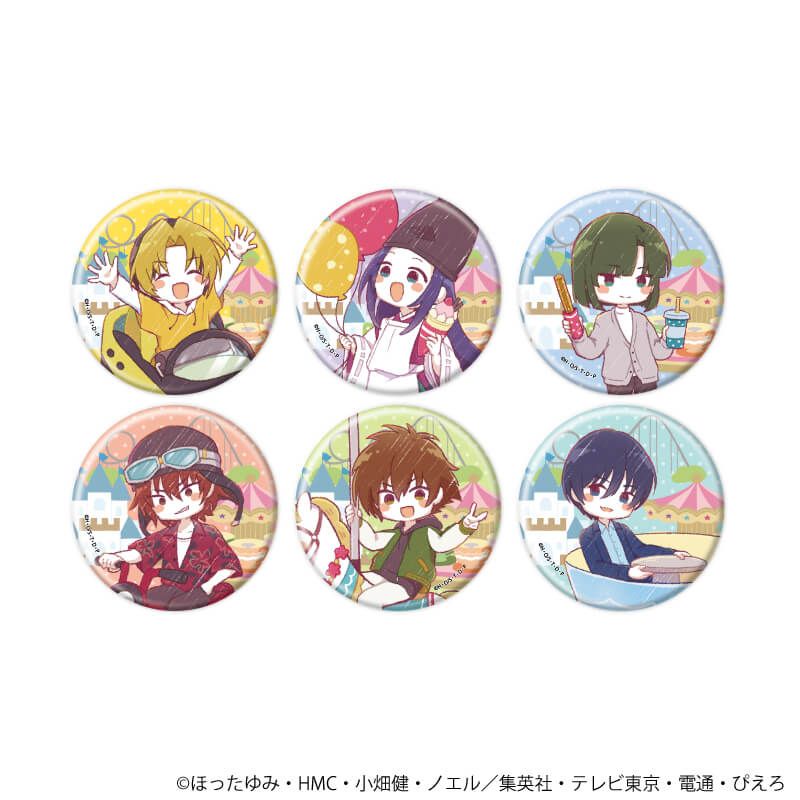 缶バッジ「ヒカルの碁」36/遊園地ver. コンプリートBOX(全6種)(グラフ