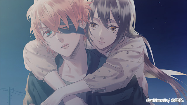 Nintendo Switch™用ソフト『あやかしごはん ～おおもりっ！～ for S