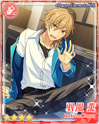 生け贄◇不死者たちの復活祭 | イベント | あんさんぶるスターズ！ヘルプ