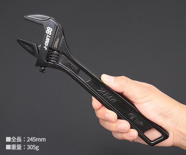 ロブテックス J-CRAFT99 ブラックハイブリッドモンキーレンチ JBUM36