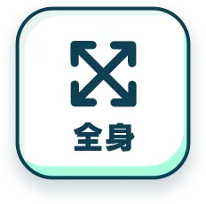 円果 望見 | Characters | あんさんぶるスターズ！！