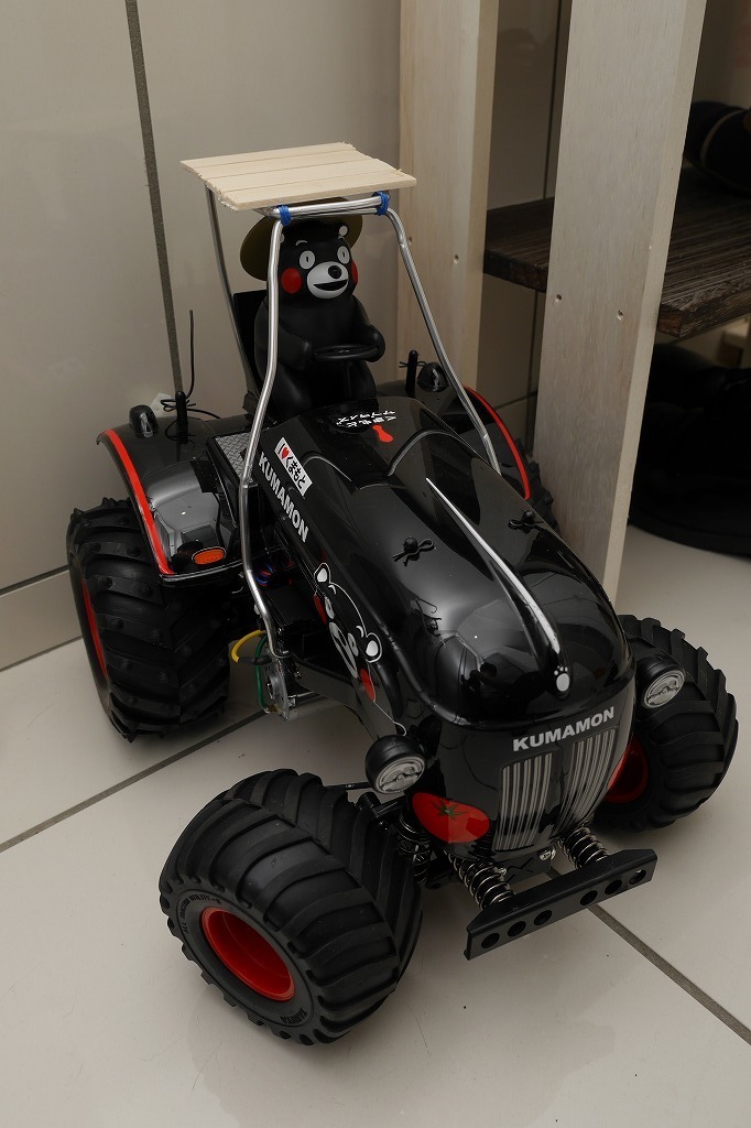 くまモンRCトラクター、ちょっとだけ改造(;´∀｀): はちさんなつさん