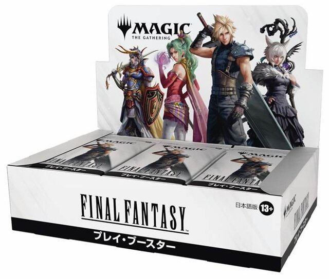 Magic: The Gathering – Final Fantasy