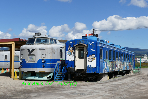 ☆保存車☆元 五稜郭車両所のスイッチャー: Aux Amis des Trains