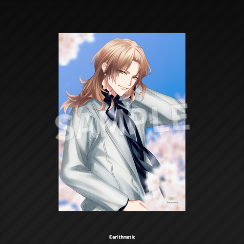 Eureka!オンラインくじ | Eureka!オンラインくじ