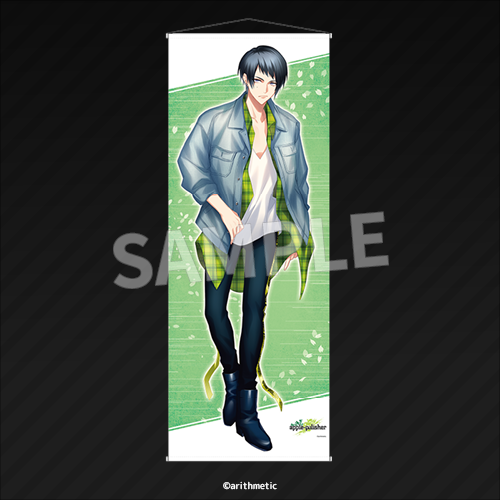 Eureka!オンラインくじ | Eureka!オンラインくじ