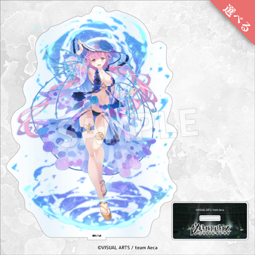 Eureka!オンラインくじ | Eureka!オンラインくじ