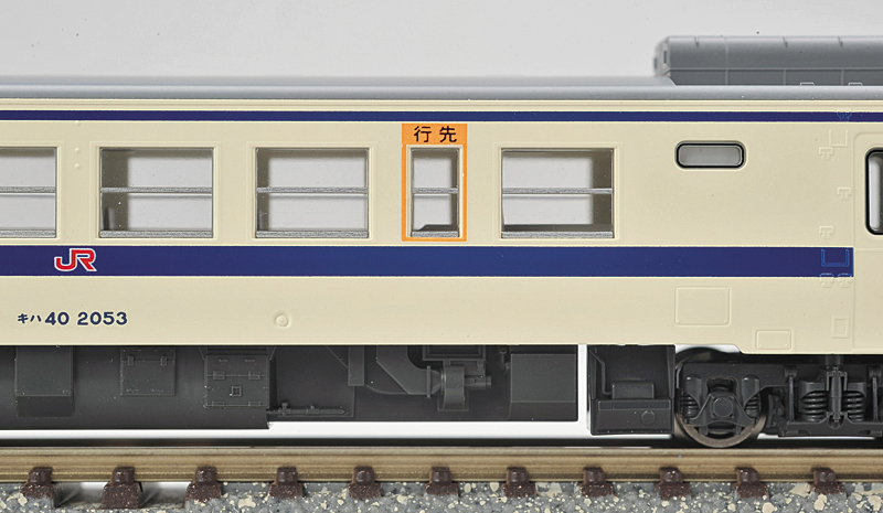 JR九州 キハ66・67形／キハ40-2000 九州色 ほか – 新製品紹介