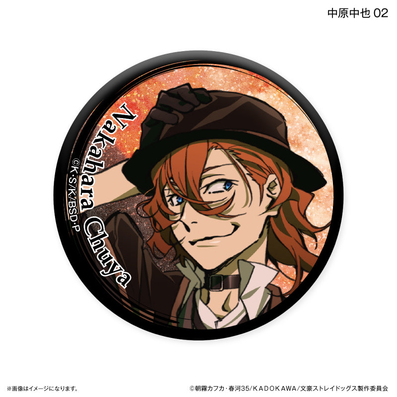 文豪ストレイドッグス トレーディングキラキラ缶バッジ DEAD APPLE ver