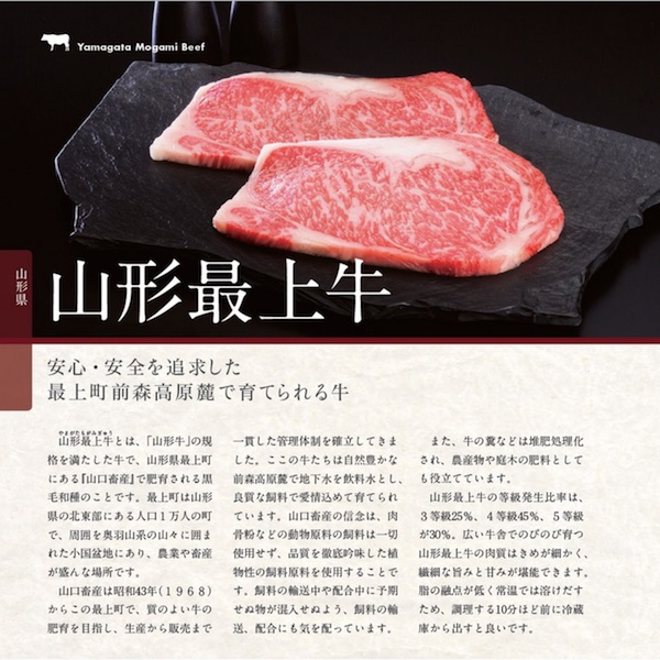 カタログギフト専門店 『FACLA/ファクラ』 / 33,000円コース リンベル