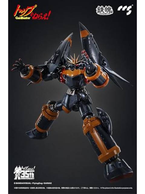 CCSTOYS 鉄魄 ガンバスター 合金可動 「トップをねらえ！」 MORTAL