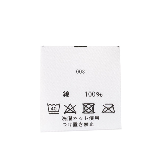 ハイジ クッション HE-191331（WEB限定）(ベージュ): FEILER