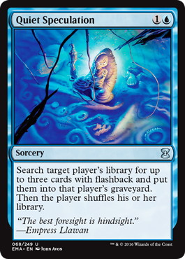 Foil】《物静かな思索/Quiet Speculation》[JUD] 青U | 日本最大級 MTG