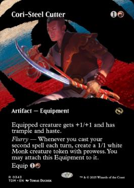 343)□ボーダーレス□《コーリ鋼の短刀/Cori-Steel Cutter》 [TDM-BF