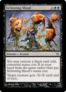 MTG 不快な群れ 4枚 MTG 不快な群れ 4枚 日本語