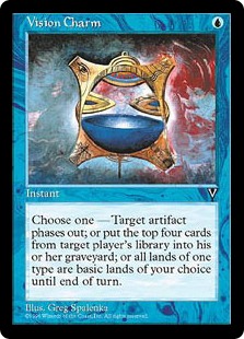 5日目 -宇宙から来たスフィンクス-｜nao@最後の5日間の過ごし方