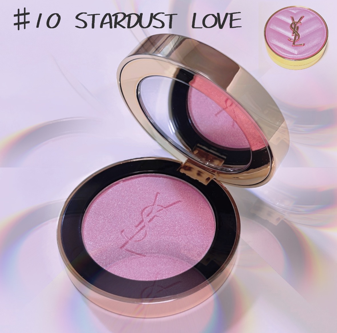 イヴ・サンローラン / YSL メイクミーブラッシュ パウダー 57 コーラル