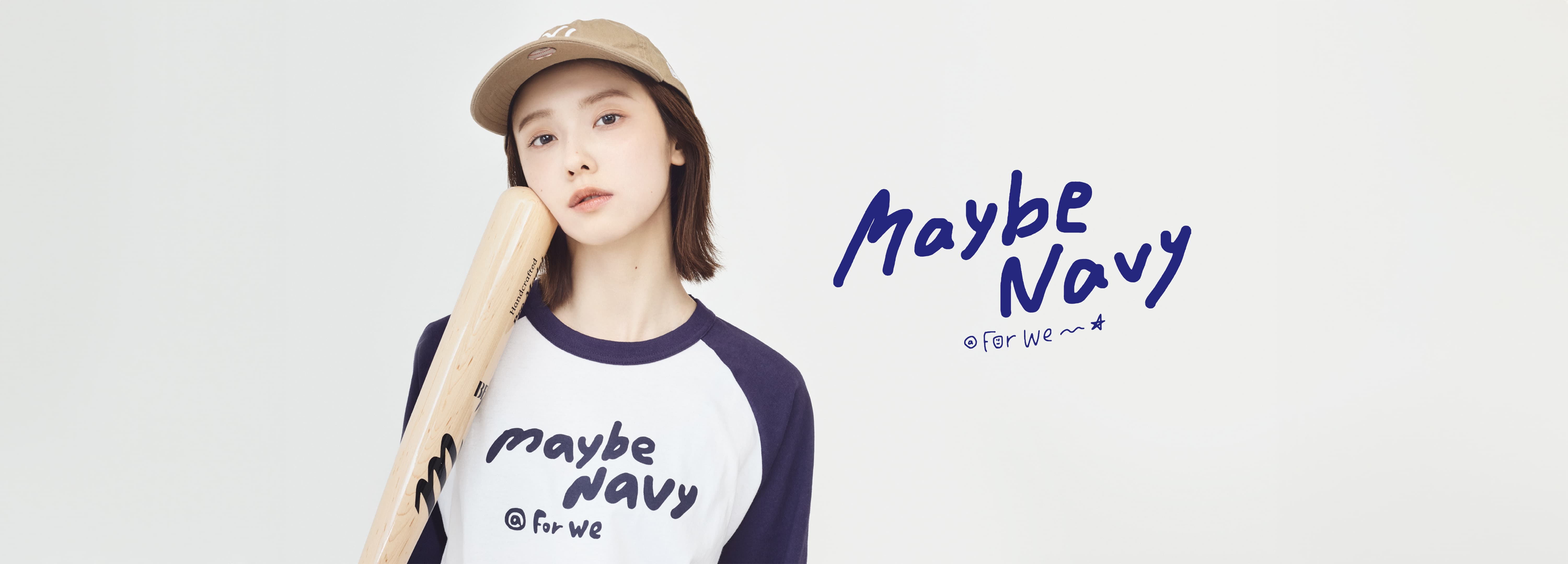 加藤小夏プロデュースブランド ForWe