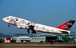 JALドリームエクスプレス21 FRIENDS号」特別塗装機 日本航空 (747-400