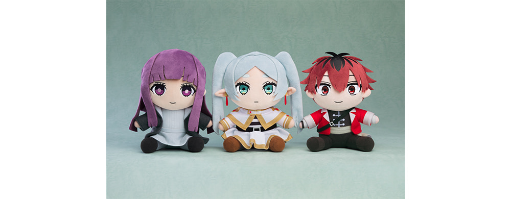 ぬいぐるみ フリーレン／フェルン／シュタルク - GOODS｜アニメ『葬送