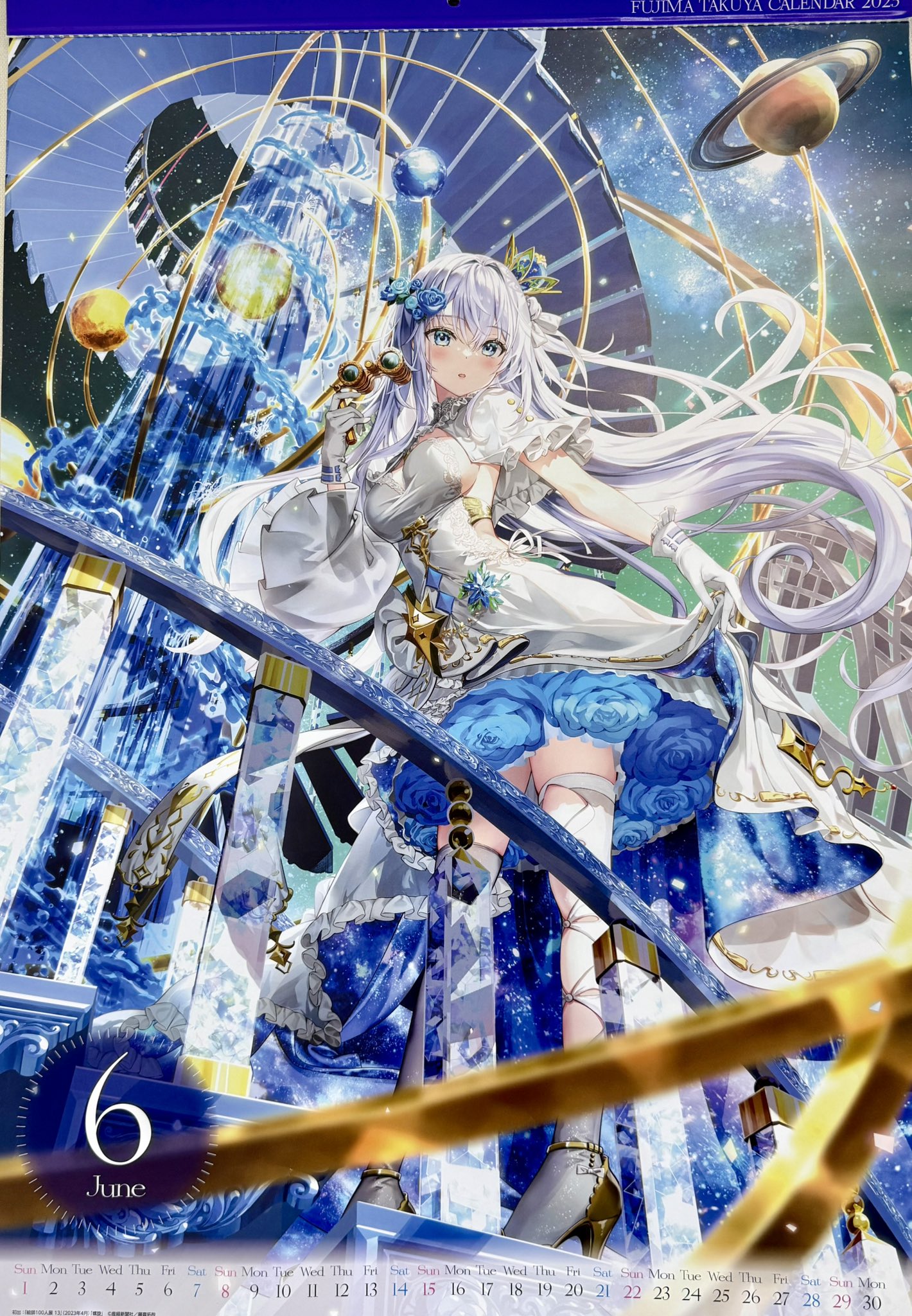 藤真拓哉カレンダー6月: ESSENTIA - 藤真拓哉オフィシャルサイト