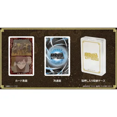 メーカー取寄】NARUTO-ナルト- 疾風伝 シーンがいっぱいトランプ 忍