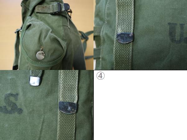 1951年 米軍 実物 M-1945 U.S.ARMY パック フィールド コンバット