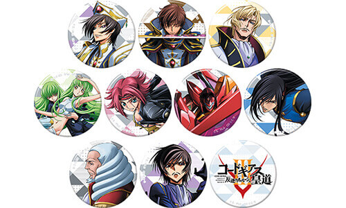 SPECIAL│コードギアス劇場3部作 公式サイト