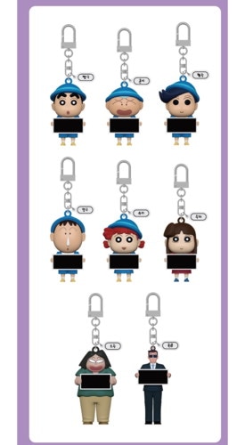 Qoo10] クレヨンしんちゃん MBTI キーリング