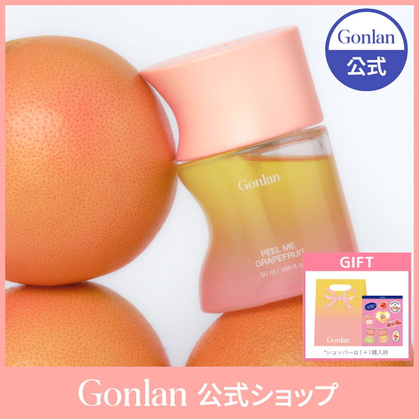 Qoo10] Gonlan 【韓国オリーブヤング1位】 Gonlan