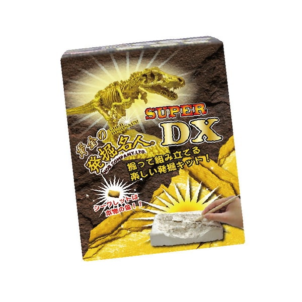 Qoo10] ［黄金の発掘名人 SUPER DX］恐竜