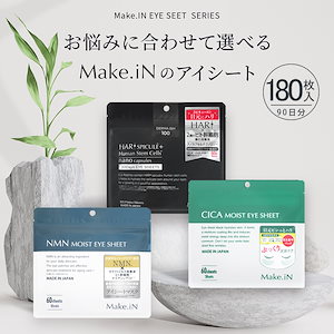 Qoo10] BOOM DE AH DAH プレミアム 4gf アイパッチ 20枚( : スキンケア