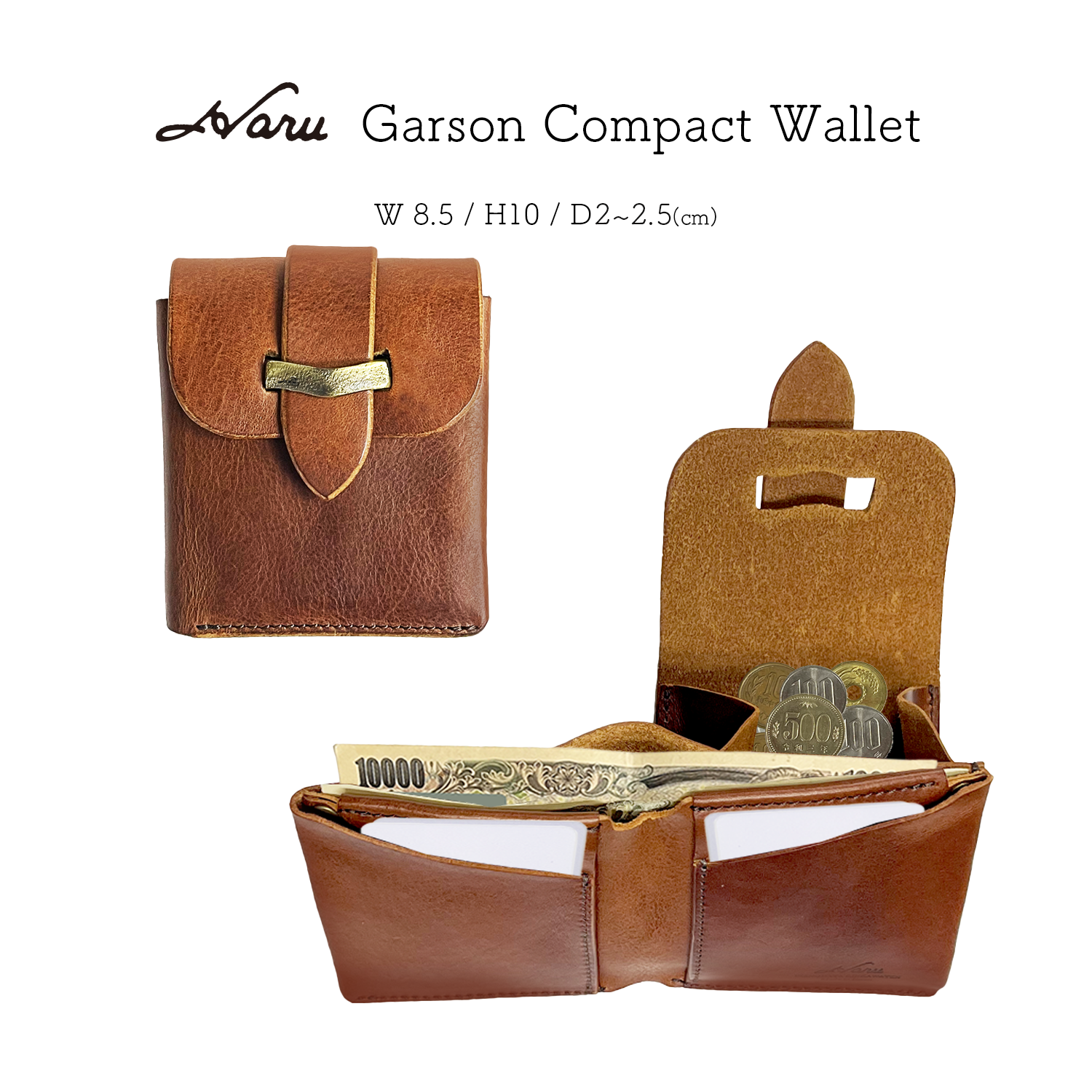 Haru イタリアンレザー ギャルソンコンパクトウォレット【HC-536