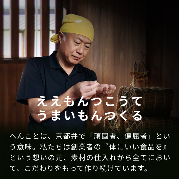 ごま油 916g｜熟練の職人が仕上げる一番絞り｜山田製油通販サイト