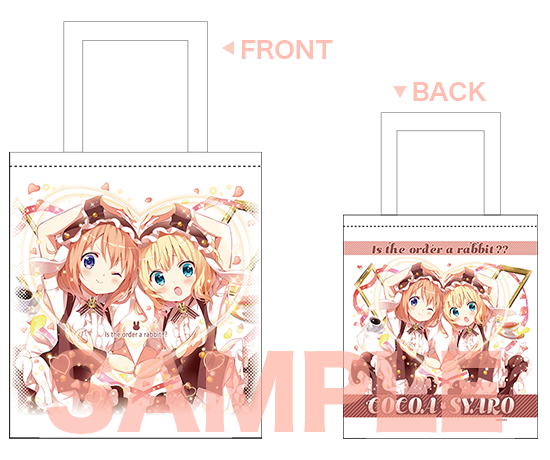 News】コミックマーケット93販売グッズ情報 - 「ご注文はうさぎですか