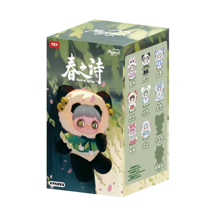 MAYMEI 春の詩シリーズ ぬいぐるみ ブラインドボックス – TOPTOY