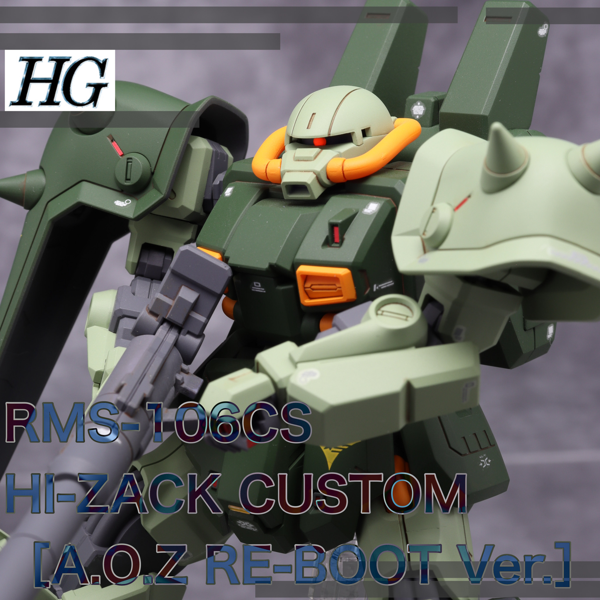 HG 1/144 ハイザック・カスタム×3 (A.O.Z RE-BOOT版)｜FUZITAKUさんの