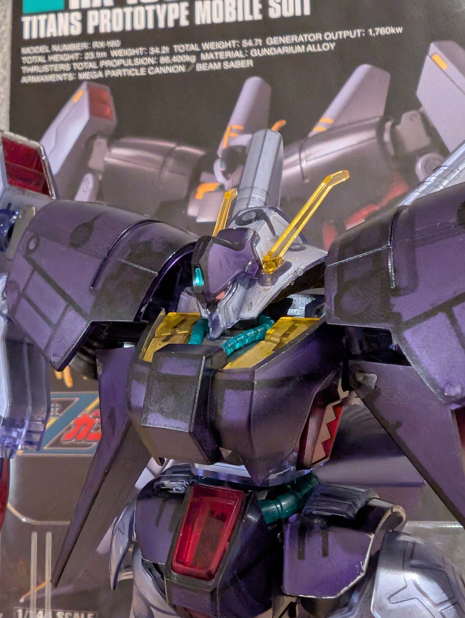 HGバイアラン(クリアカラー)｜harpapaさんのガンプラ作品｜GUNSTA