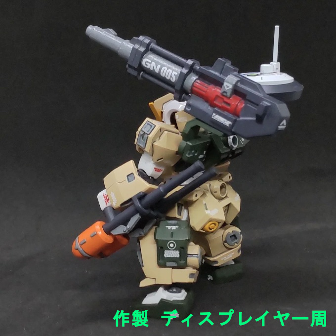 ガンダム ヴァーチェ フィジカル モビルスーツアンサンブル｜倉庫さん