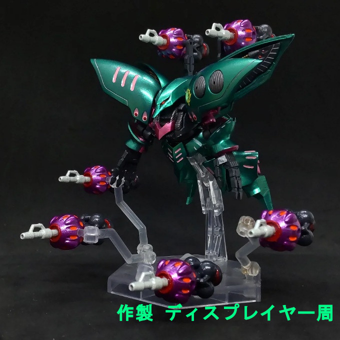 キュベレイアンベリール ララァ専用機 ビット装備 モビルスーツ