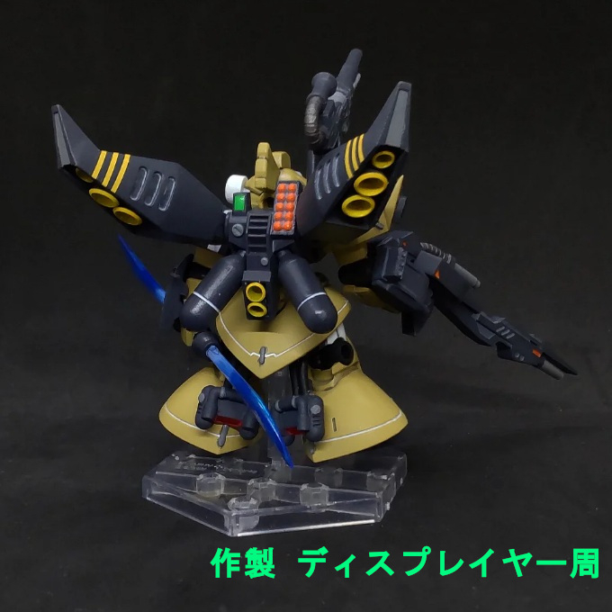 ゲルググ ウェルテクス クサントス モビルスーツアンサンブル｜倉庫