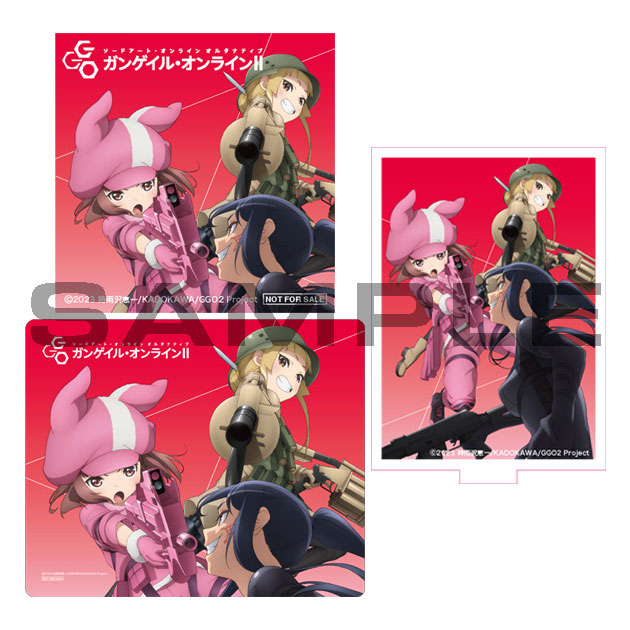 BD/DVD/CD｜ソードアート・オンライン オルタナティブ ガンゲイル