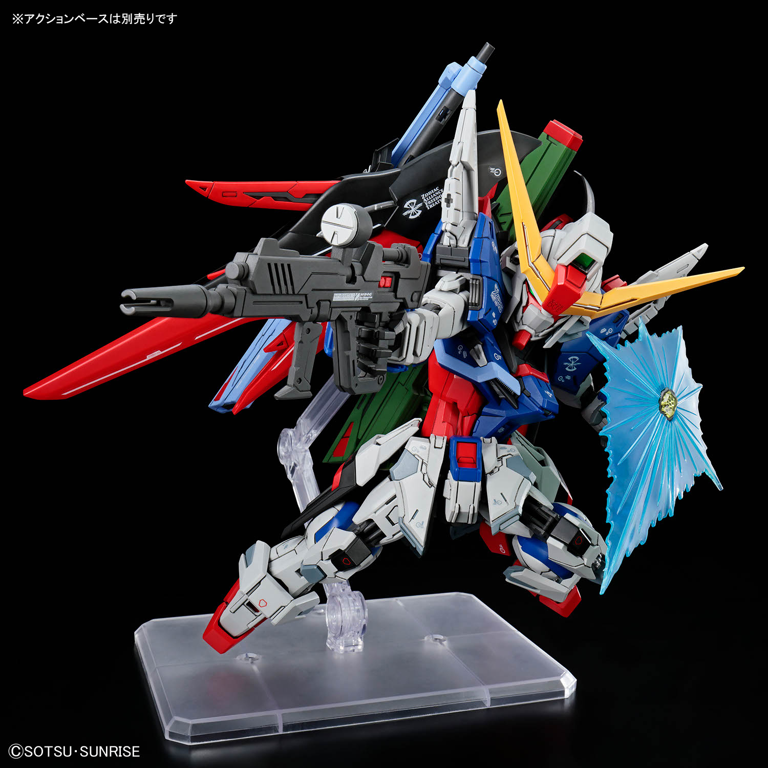 MG フルアーマーΖΖガンダム Ver.Ka」「MGSD デスティニーガンダム