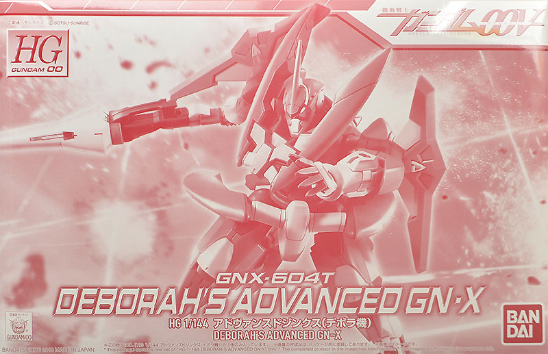 HG アドヴァンスドジンクス（デボラ機） レビュー | ガンダムブログ