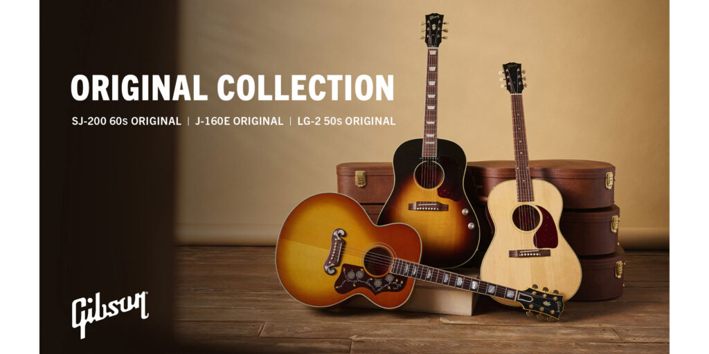 Way Hugeより、フェイザーとエンベロープ・フィルターを一体化させた