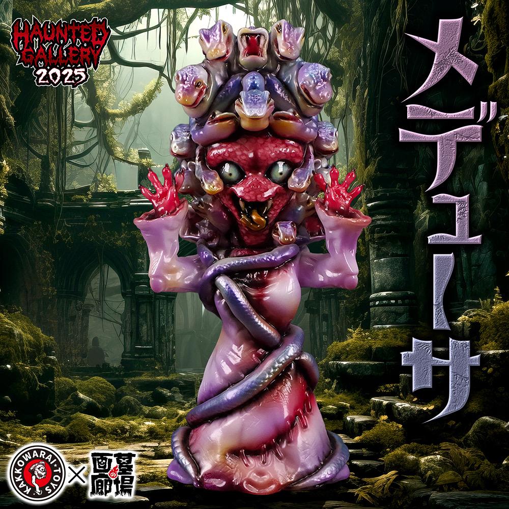 11月27日(木)18時より抽選開始】【かっこわらい雑貨店】メデューサ が