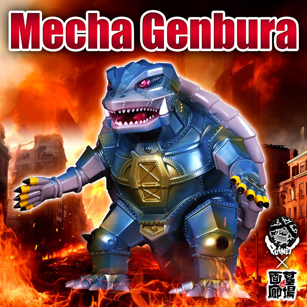 12月22日(金)12時より受注受付開始】【PLANET X】Mecha Genbura(レトロ