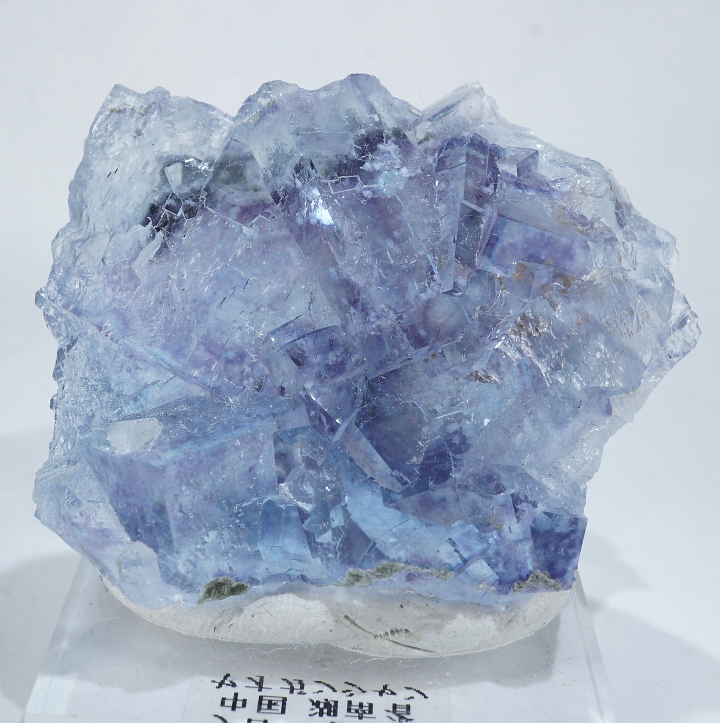 中国 ヤオガンシャン産 フローライト – 天然石ハッピーギフト