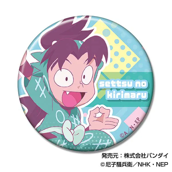 ハセ・プロ｜忍たま乱太郎 CANバッジ B BOX